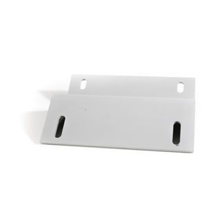 2188560 Propshaft Support Bracket