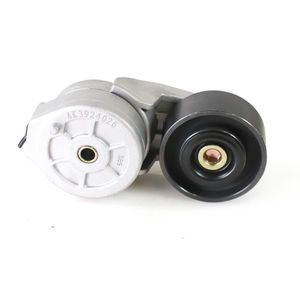 Abex FP-3924026 GEAR COVER