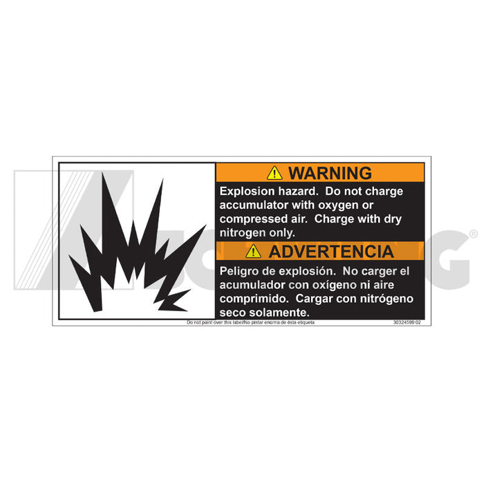 Decal - Warning Explosion Hazard. Do Not | Weight: 2 lbs
