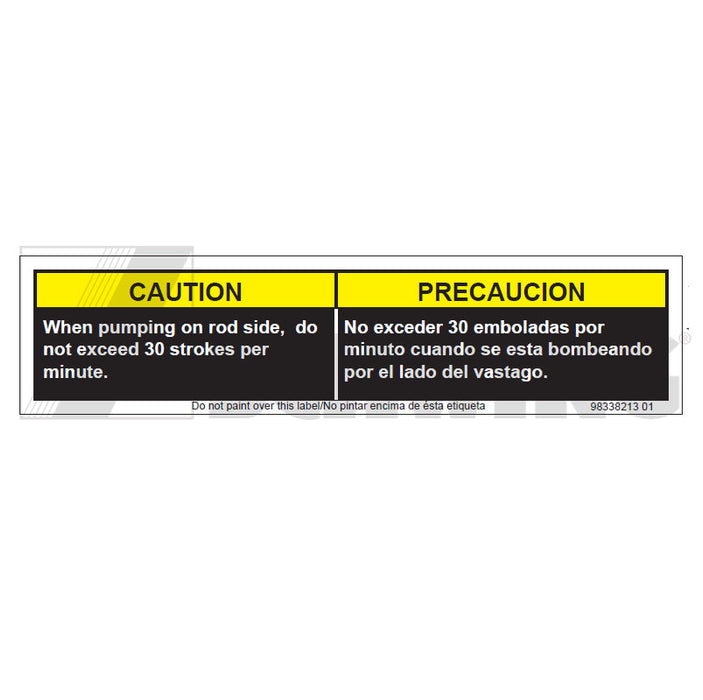 Decal Caution When On Rod Side | Weight: 1 lbs