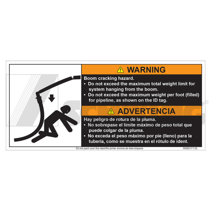 Decal - Total Weight Of Hanging System, | Weight: 1 lbs